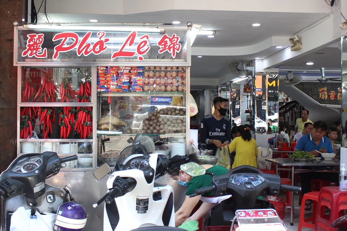 Pho Le Thumbnail